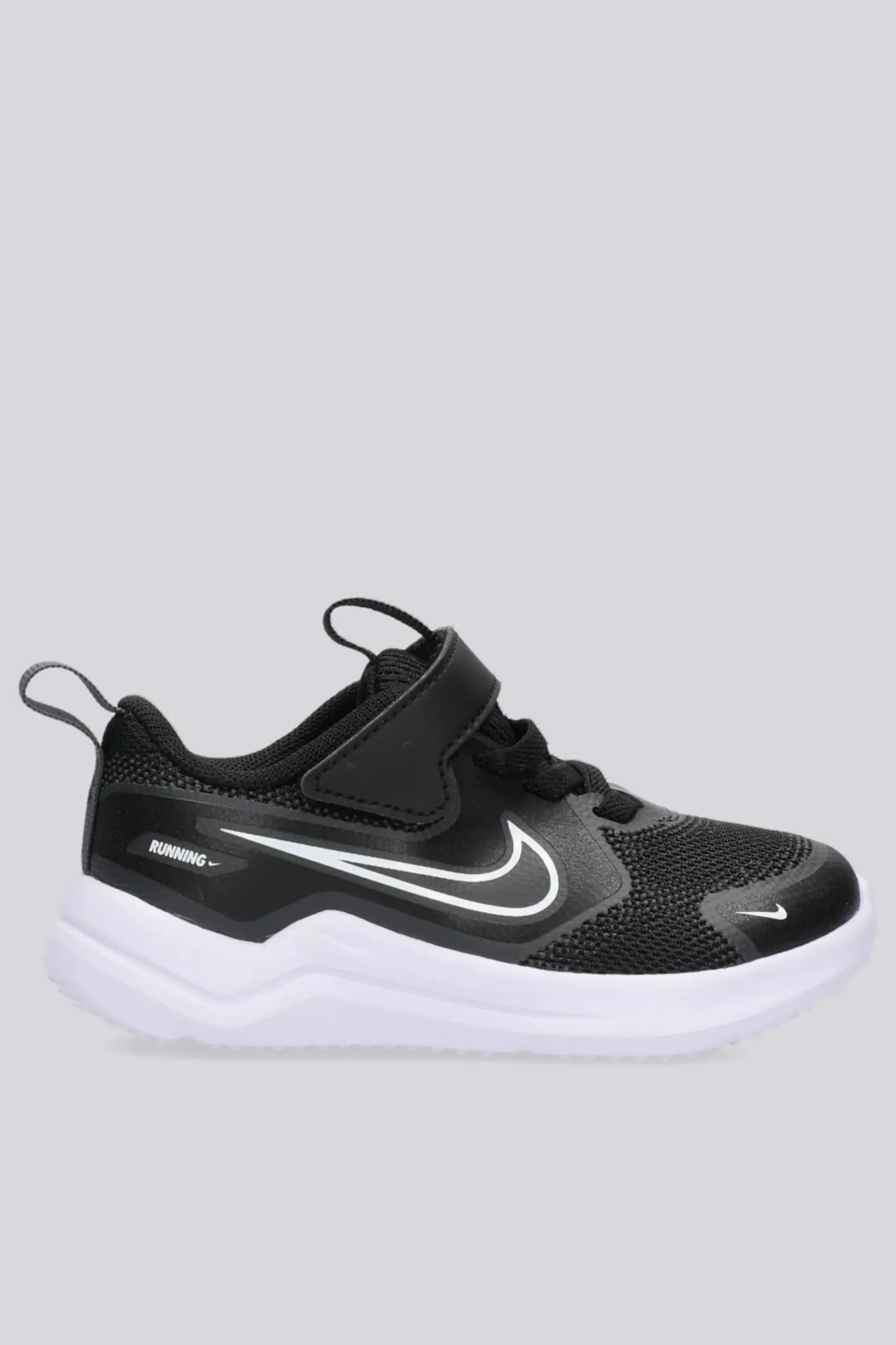 Nike Cosmic Run