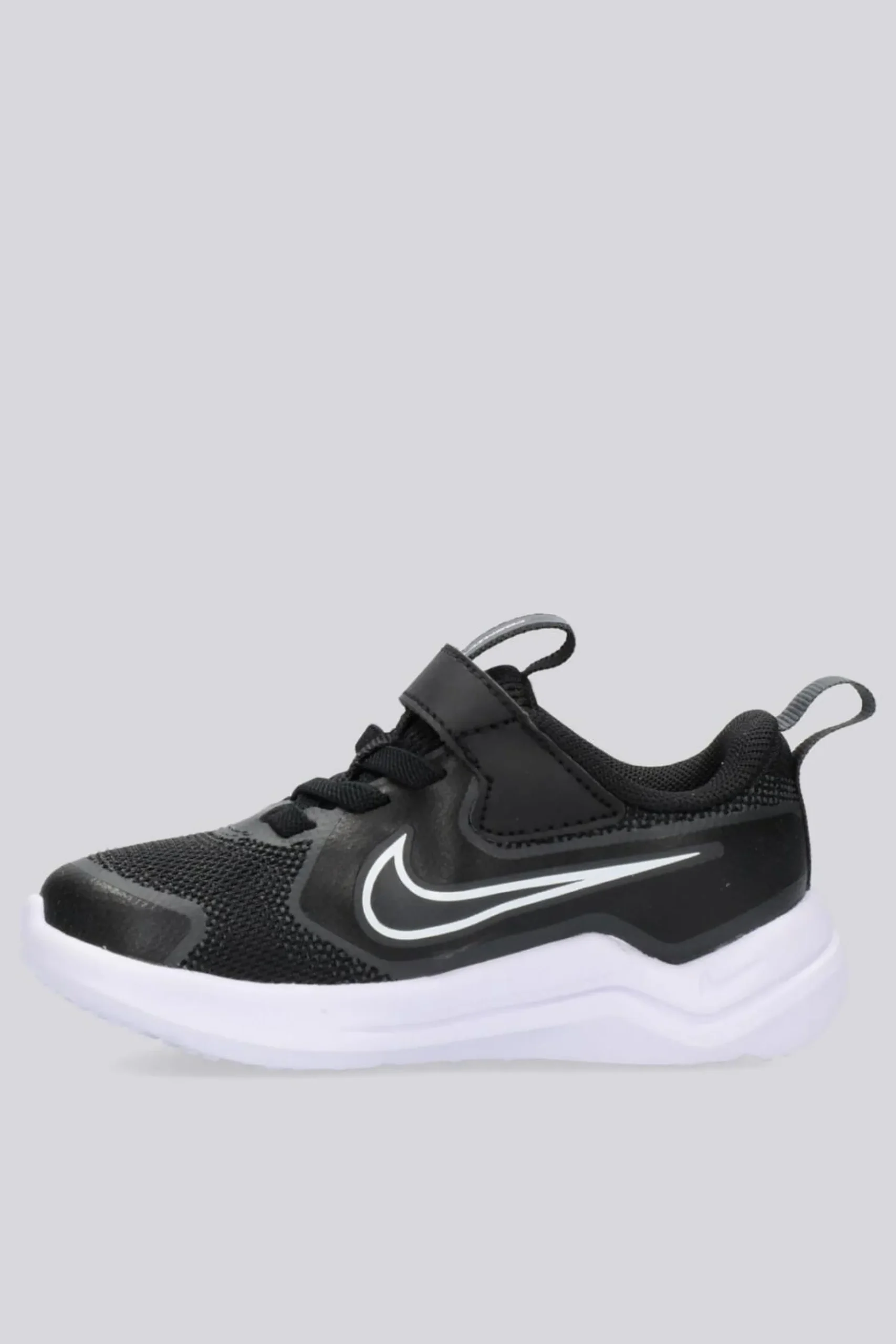 Nike Cosmic Run