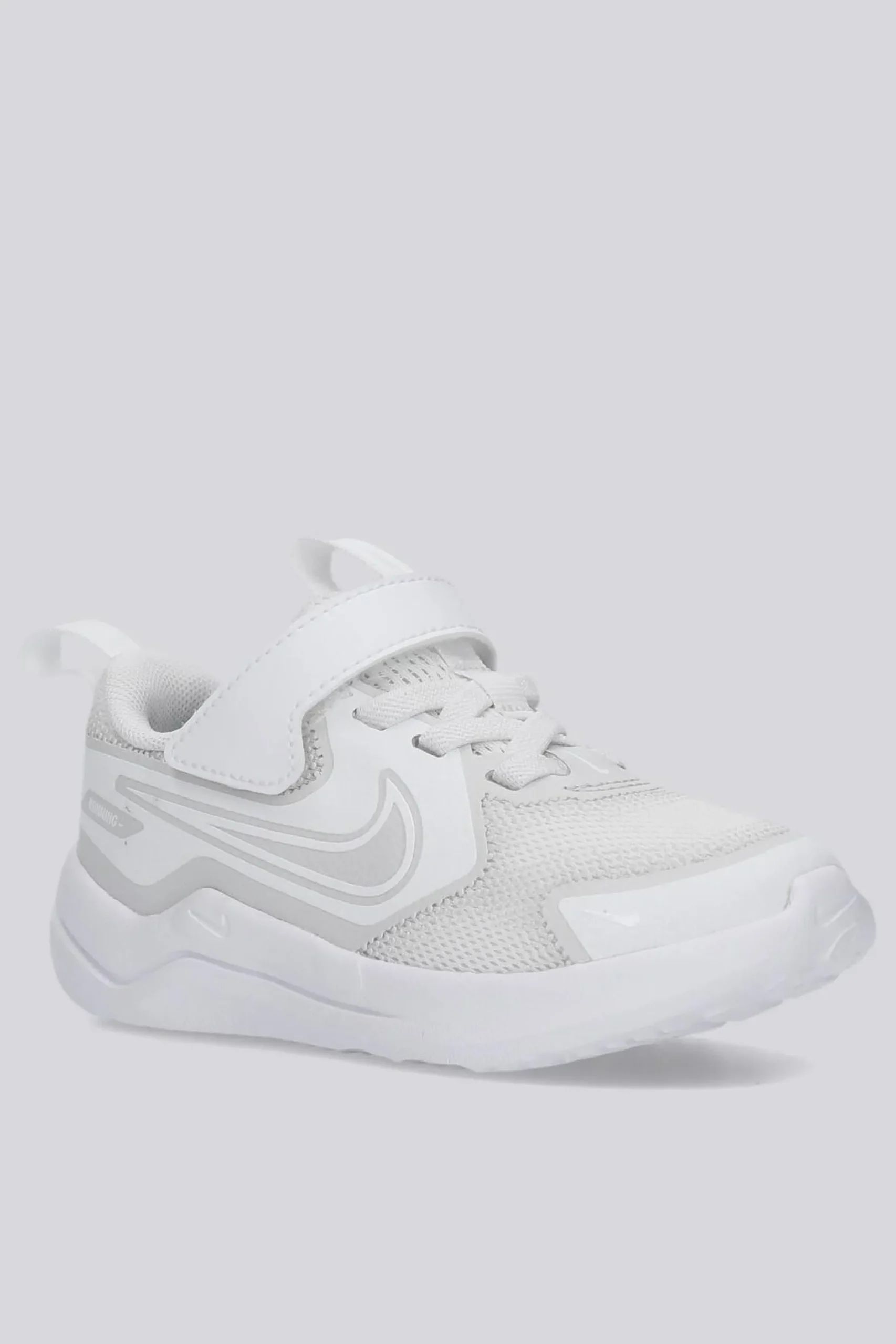 Nike Cosmic Run