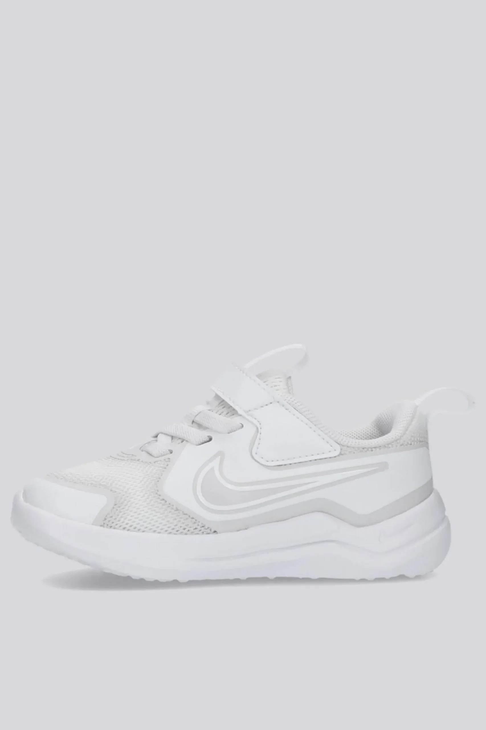 Nike Cosmic Run