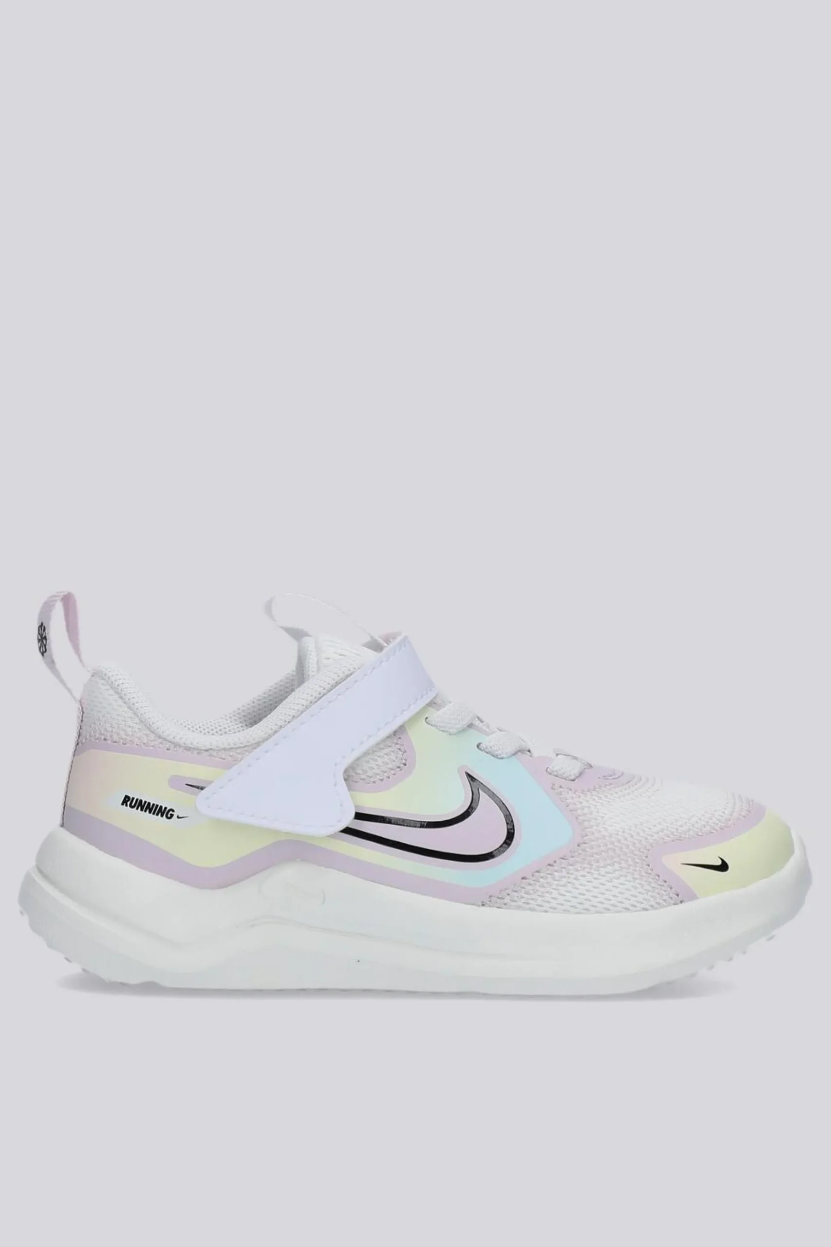 Nike Cosmic Run