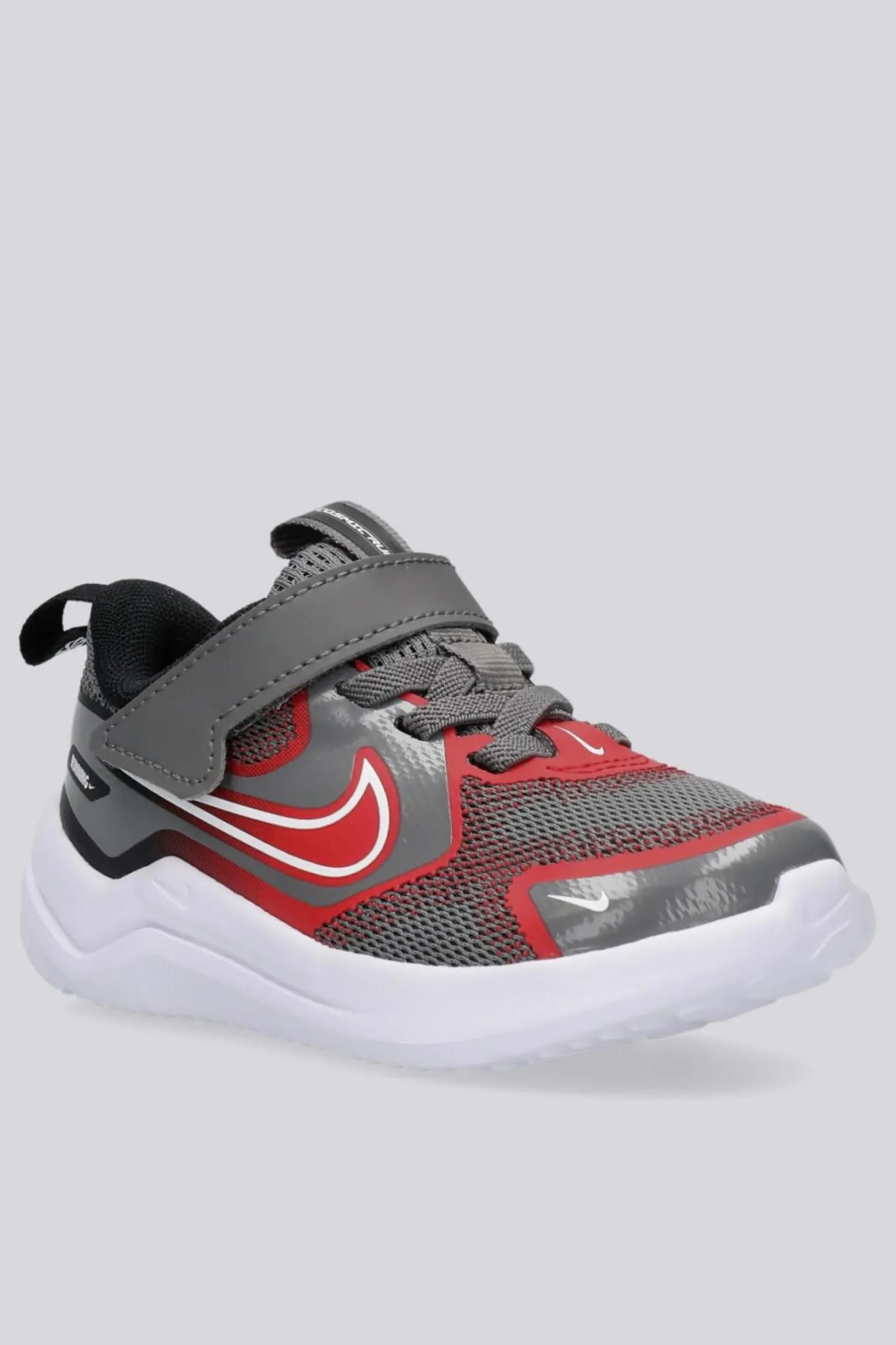 Nike Cosmic Run