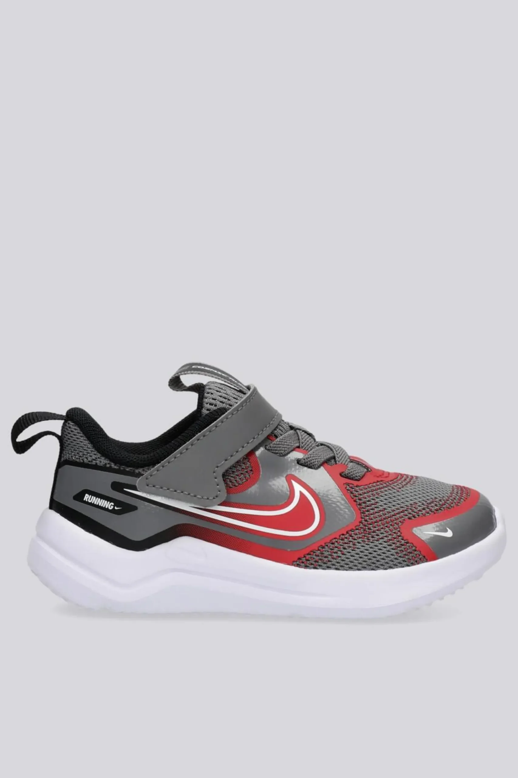 Nike Cosmic Run