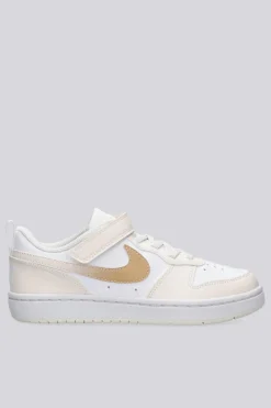 Nike Court Borough Low
