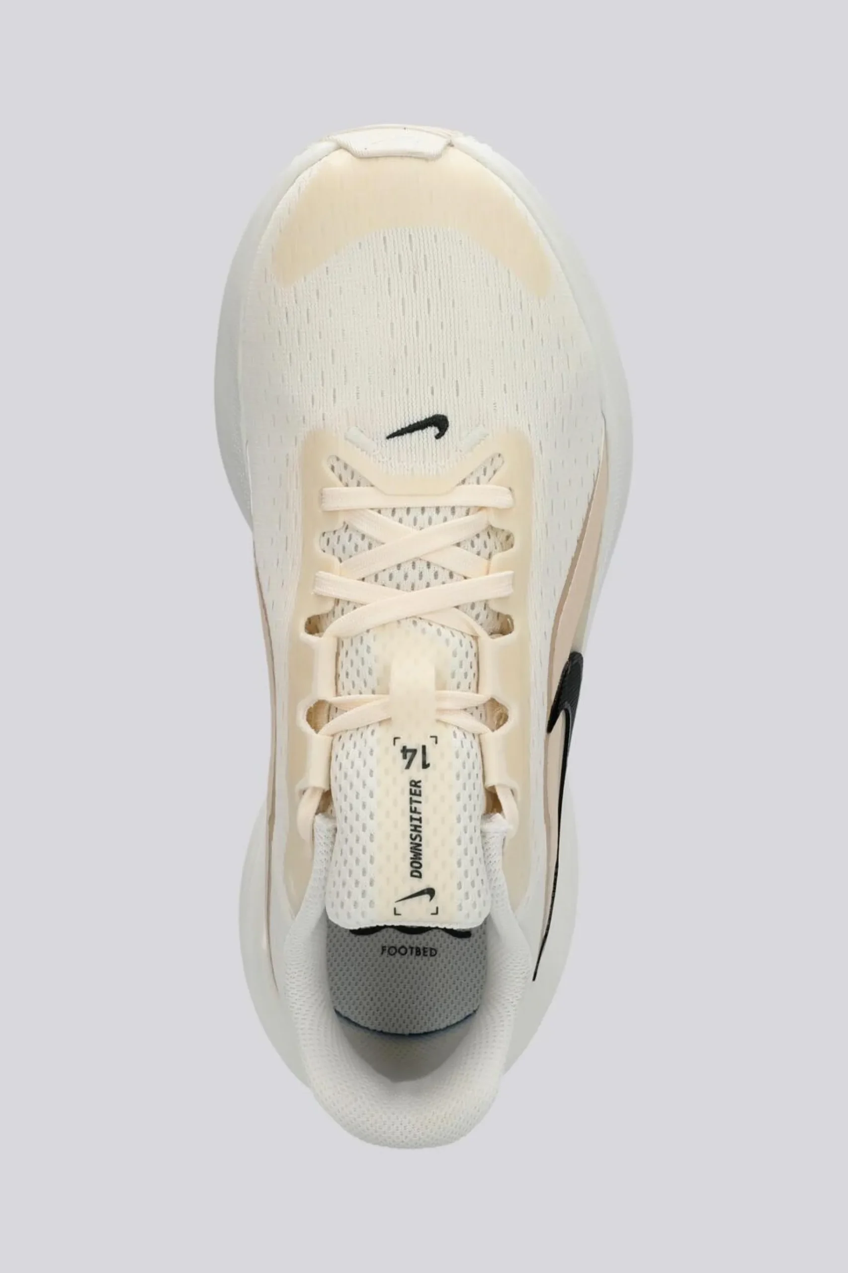 Nike Downshifter 14