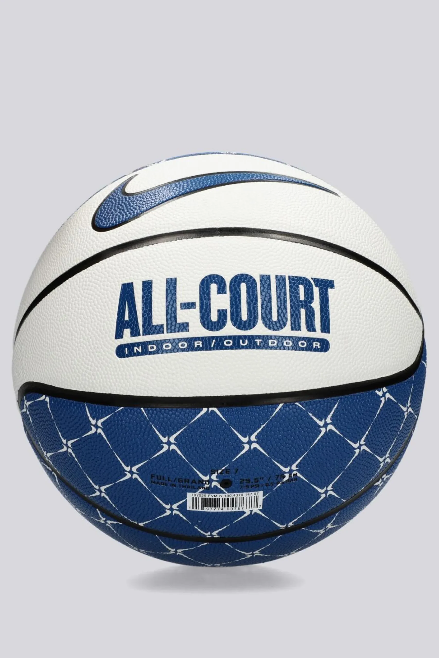 Nike Everyday All Court 8p