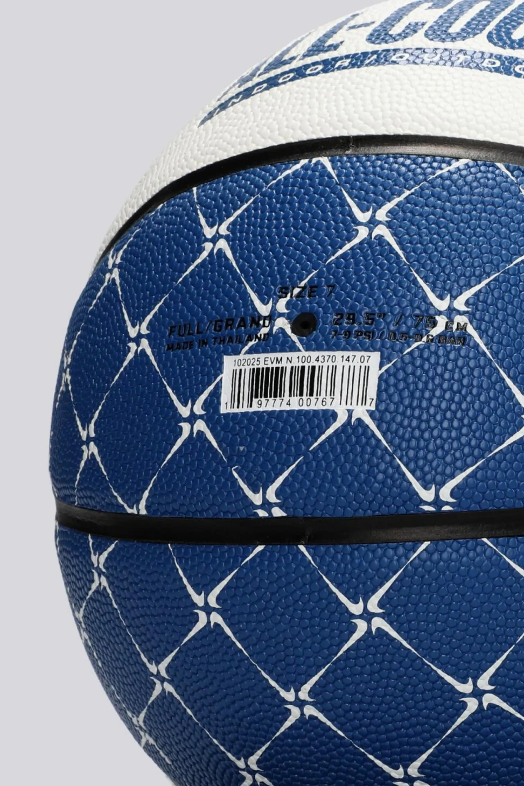 Nike Everyday All Court 8p