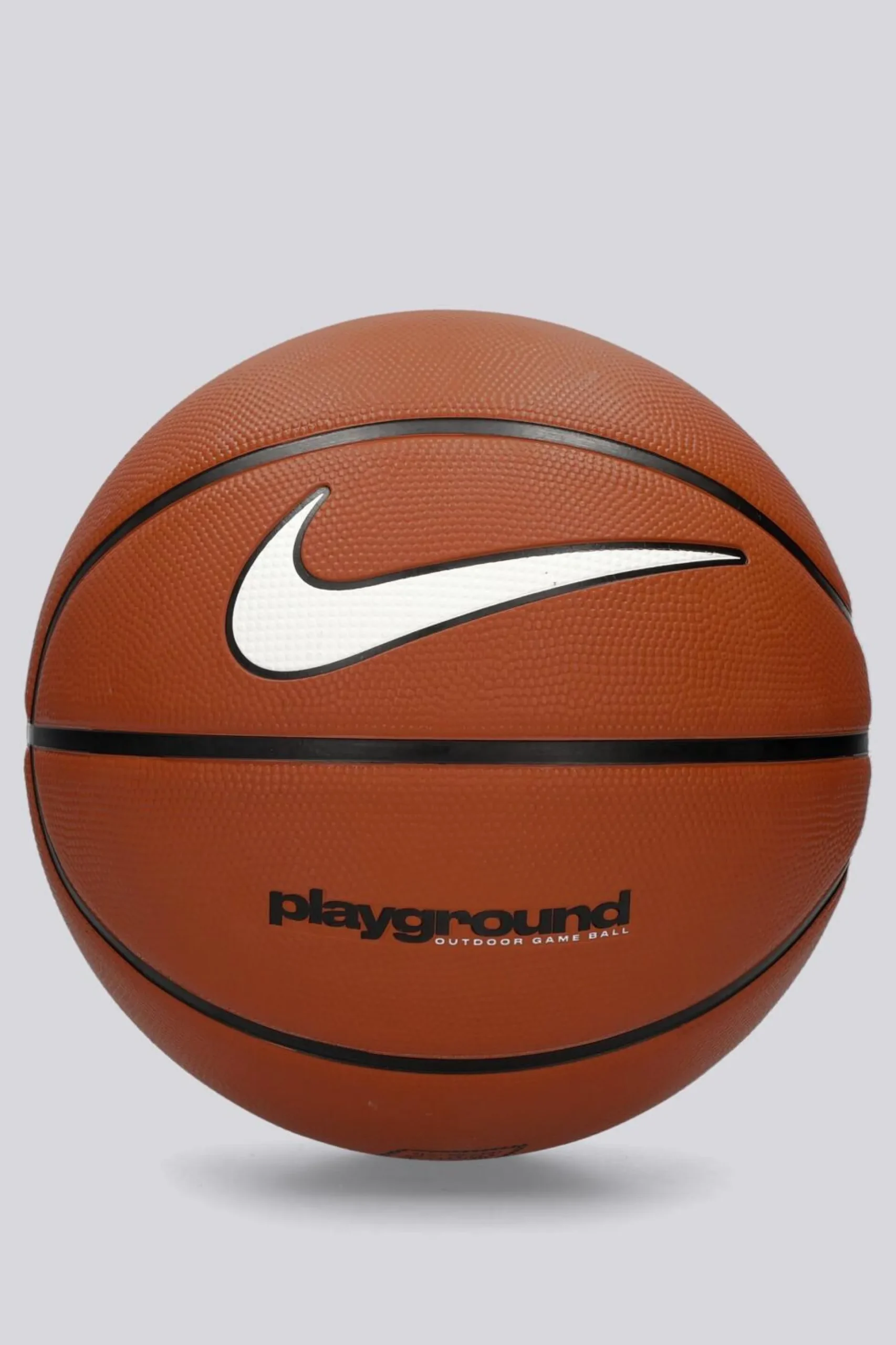 Nike Everyday Playground