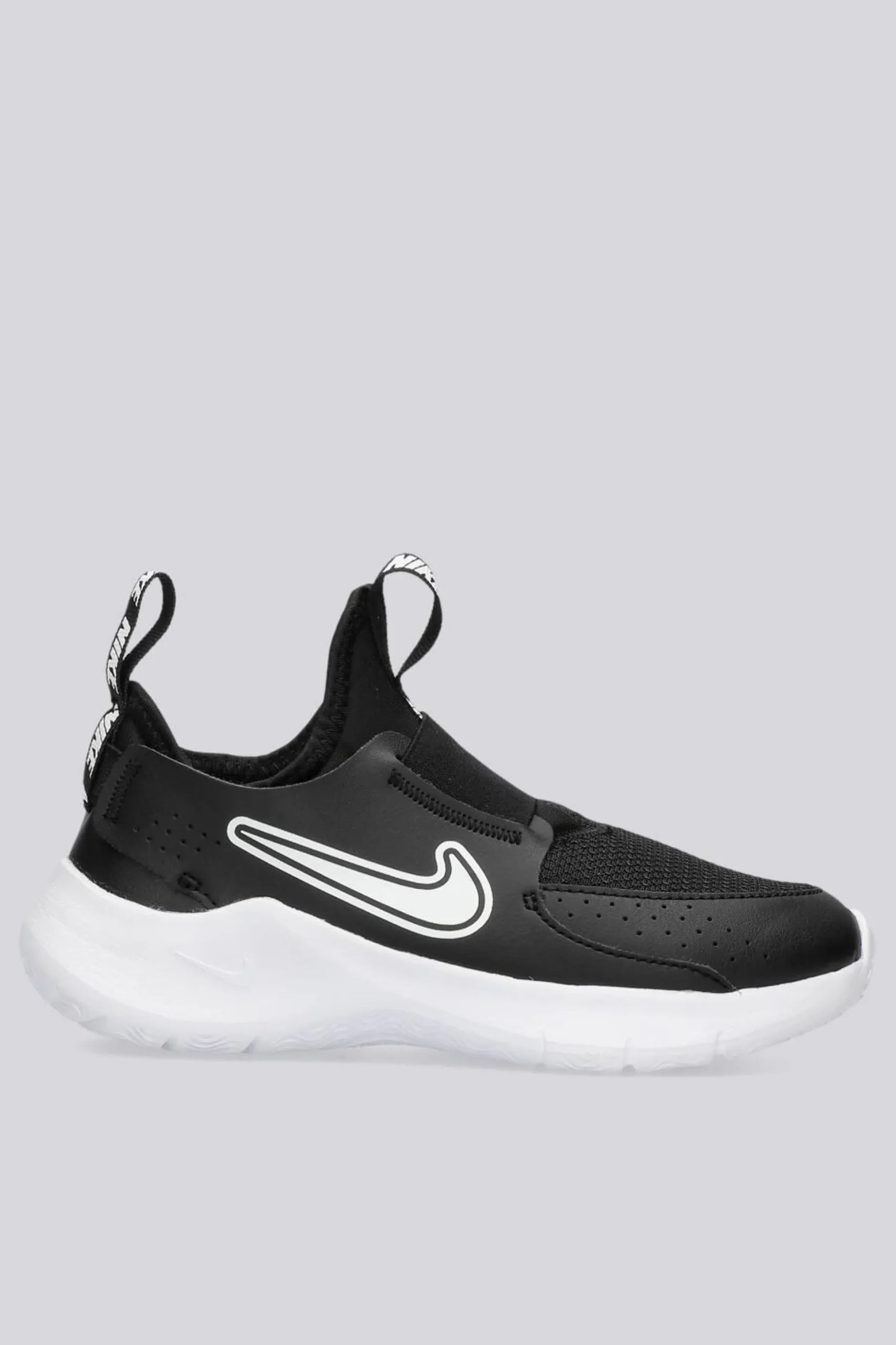 Nike Flex Runner 3