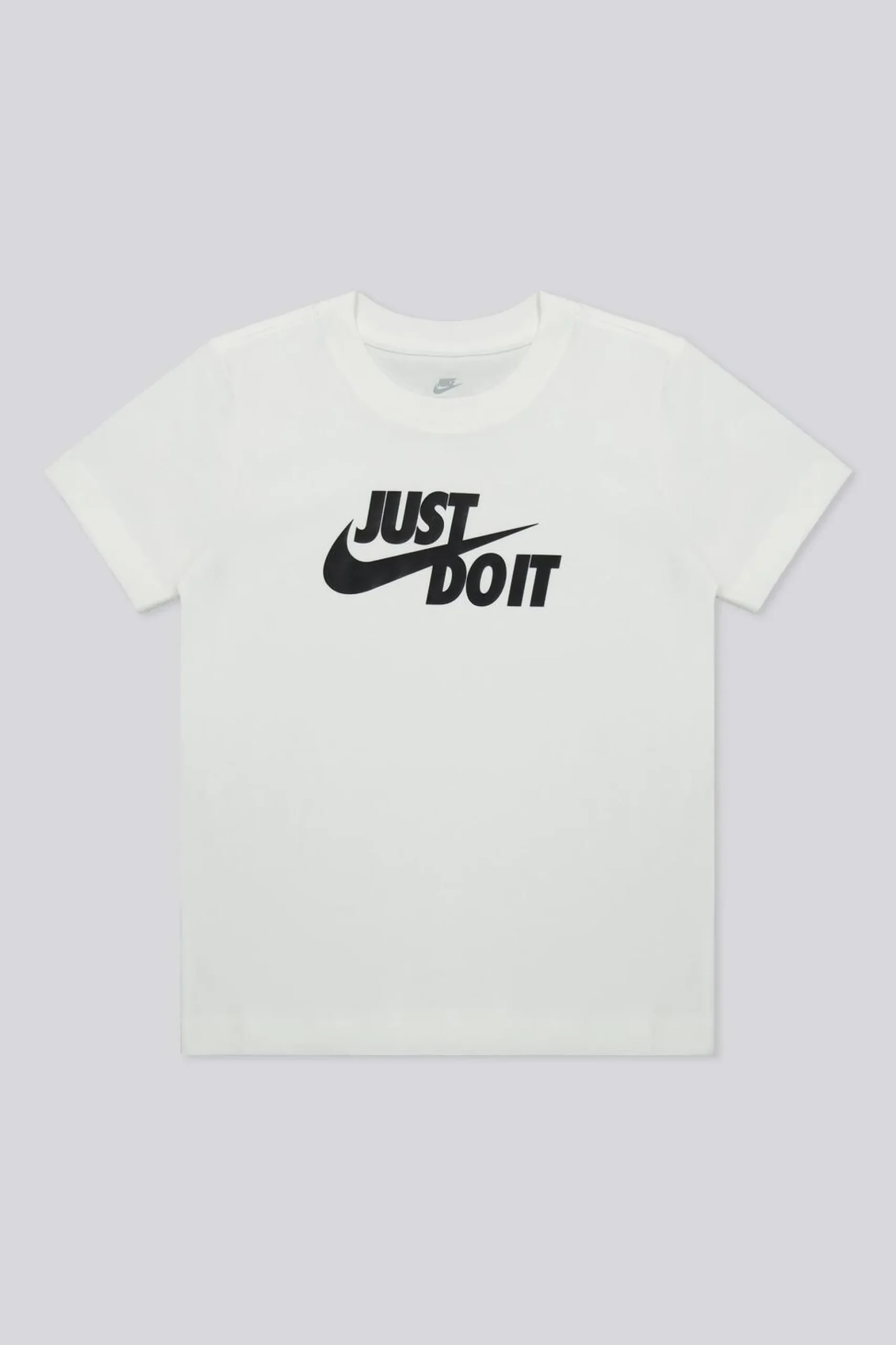 Nike Just
