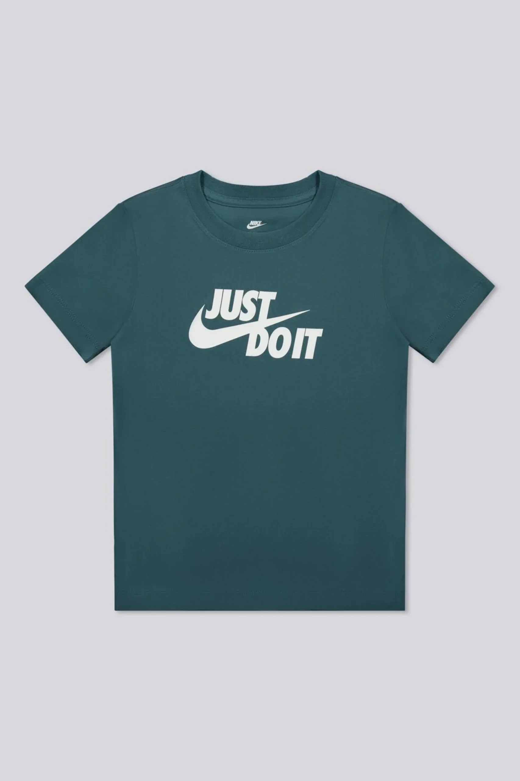 Nike Just