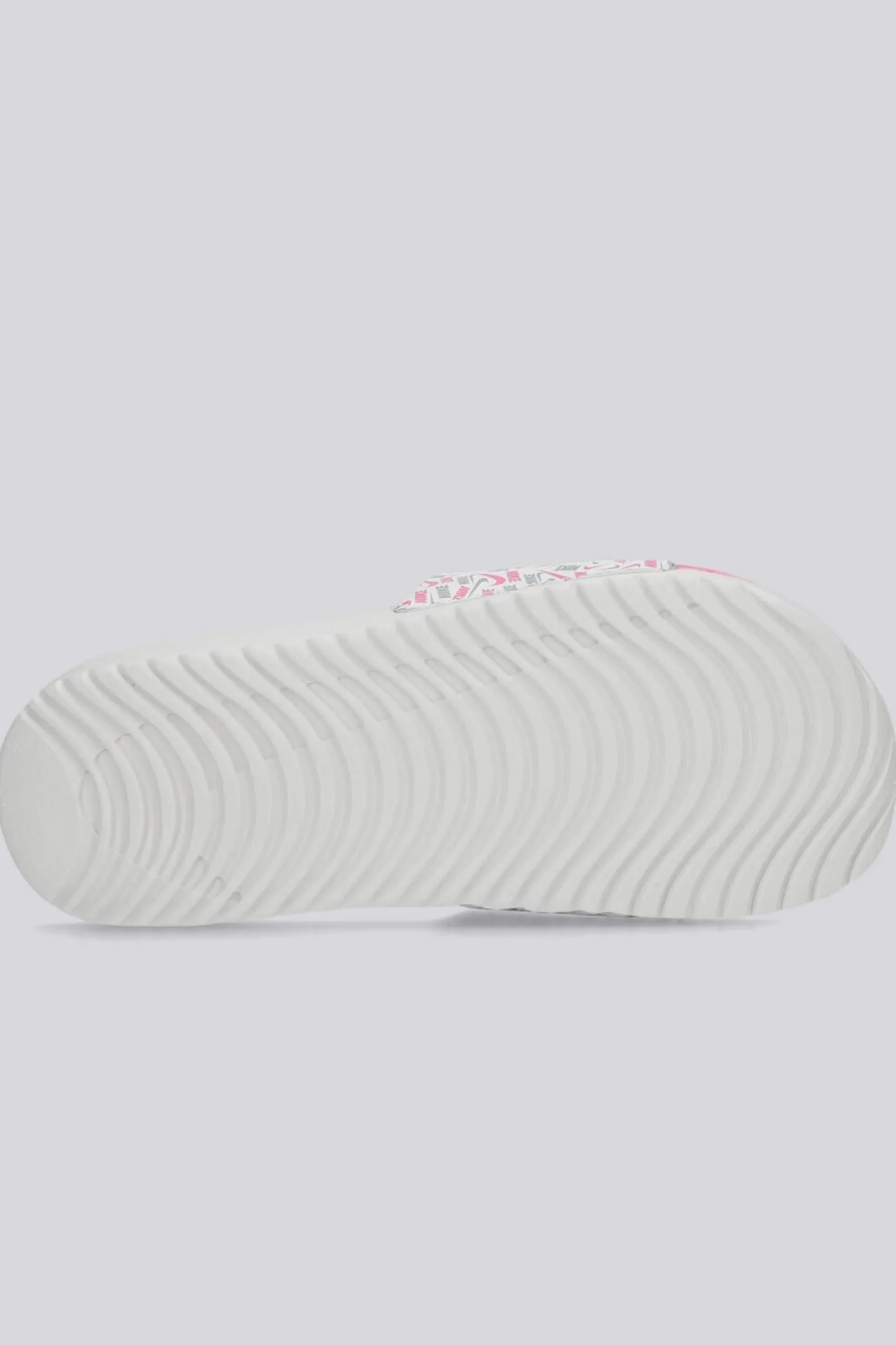 Nike Kawa