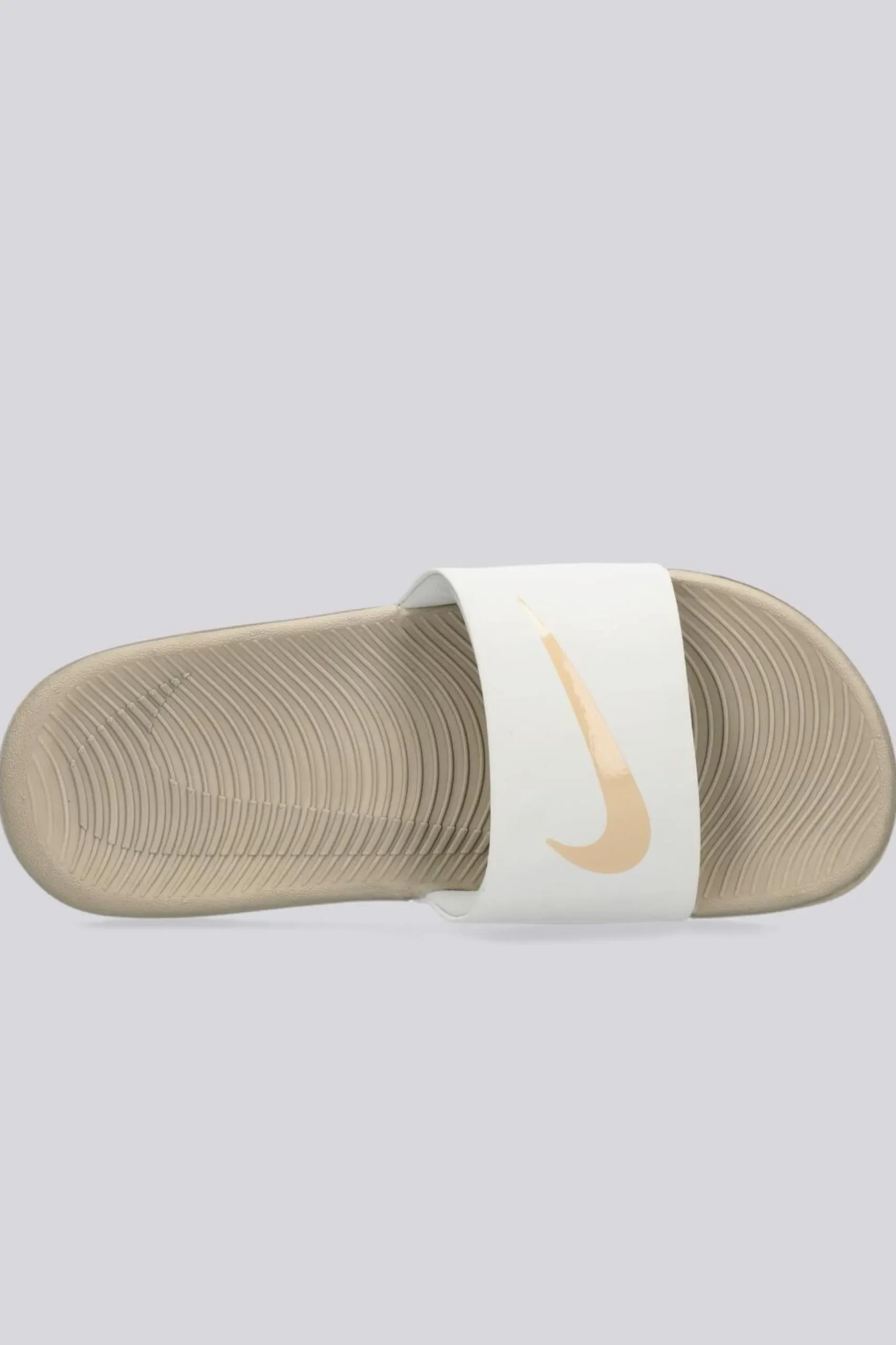 Nike Kawa