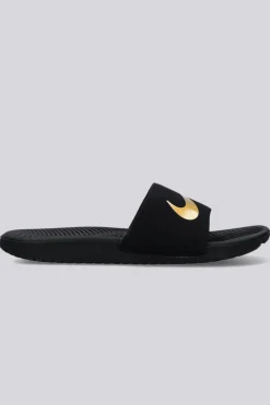 Nike Kawa