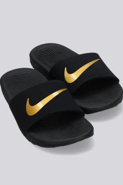 Nike Kawa
