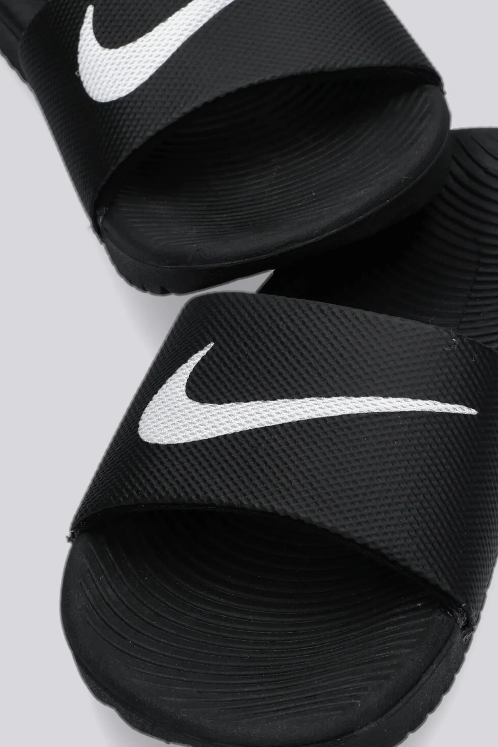 Nike Kawa
