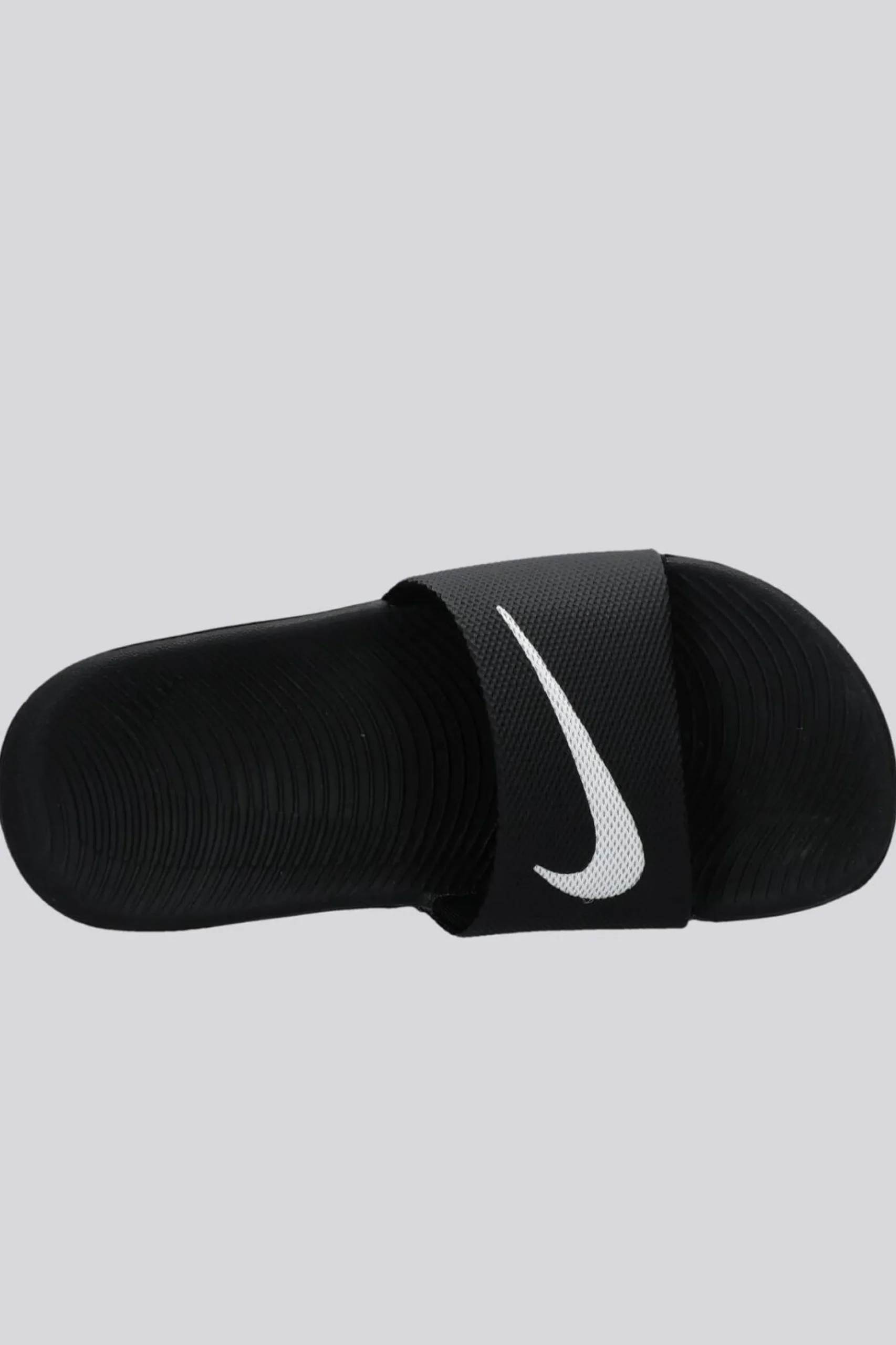 Nike Kawa