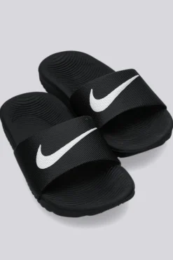 Nike Kawa