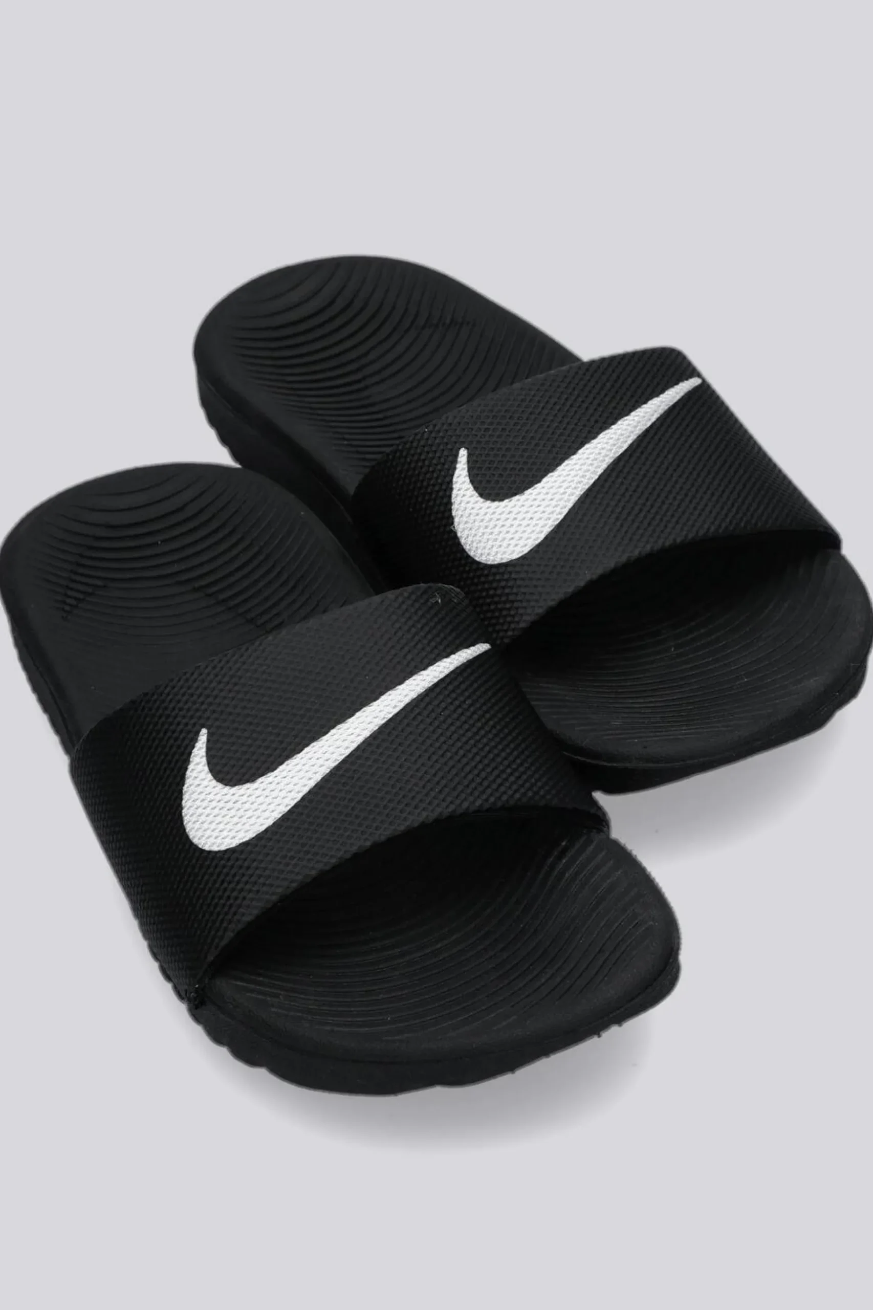 Nike Kawa
