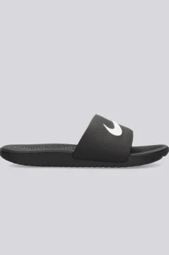 Nike Kawa