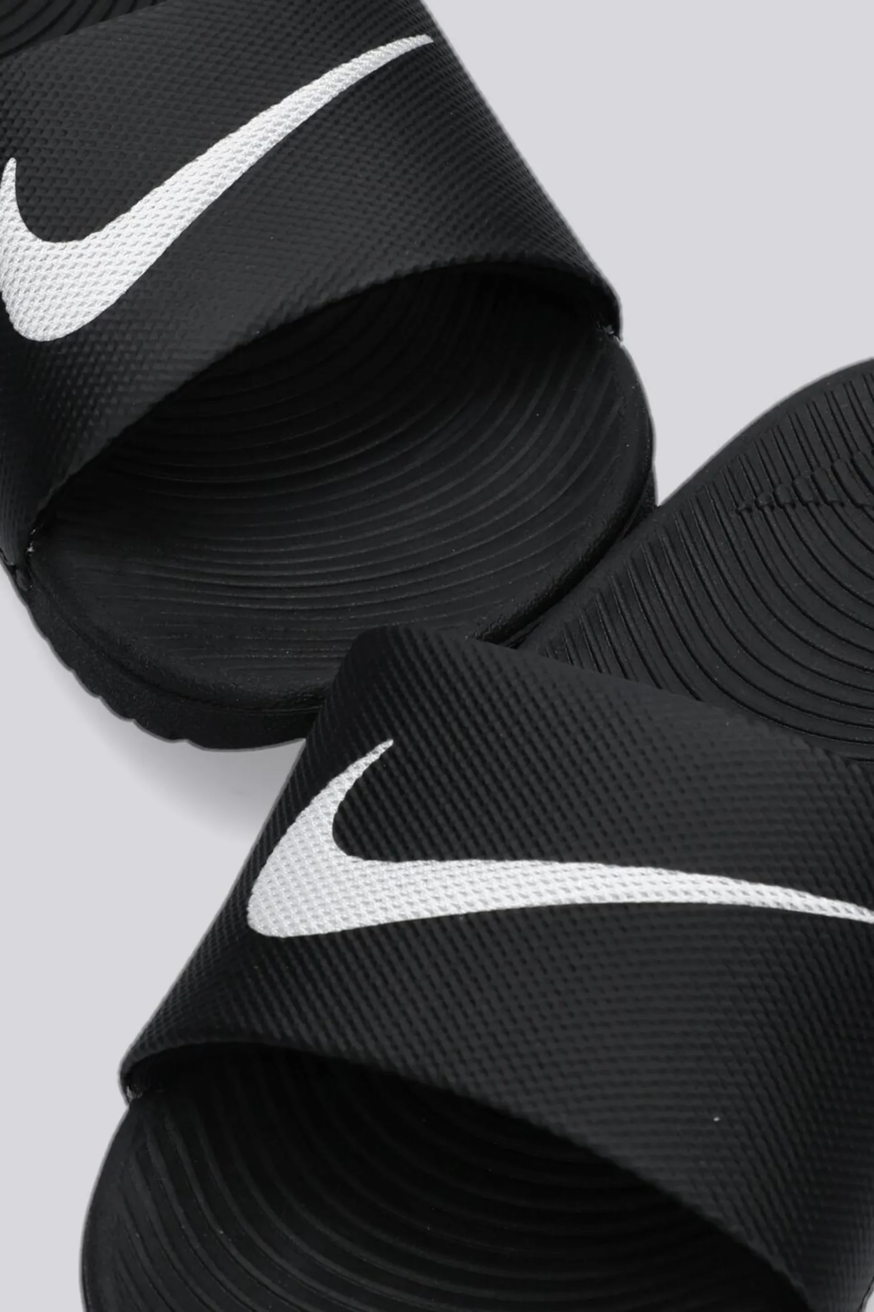 Nike Kawa
