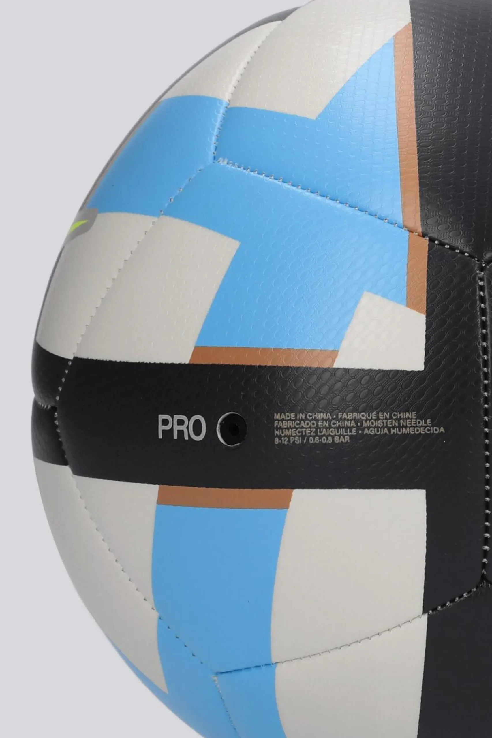 Nike Maestro