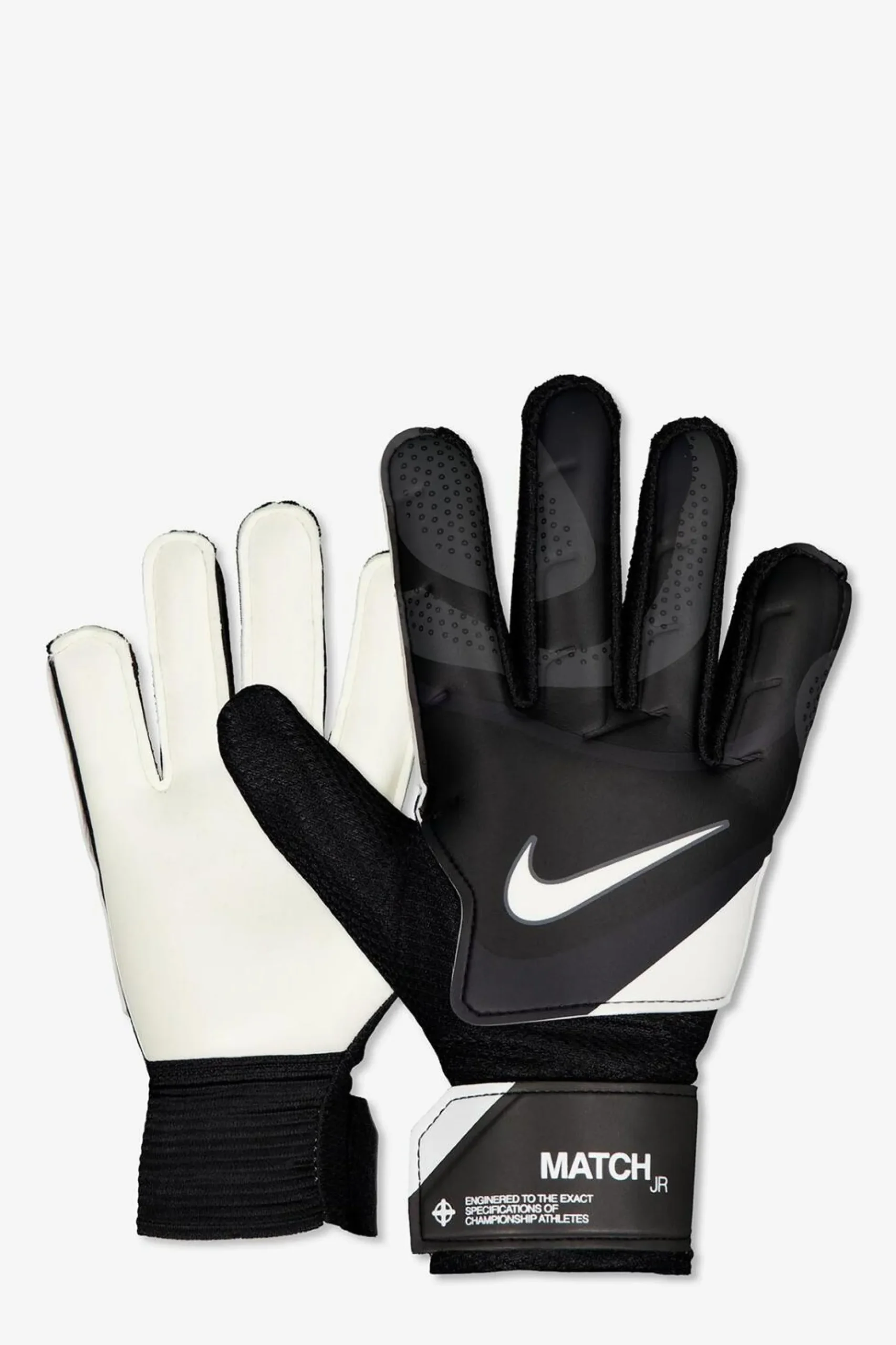 Nike Match
