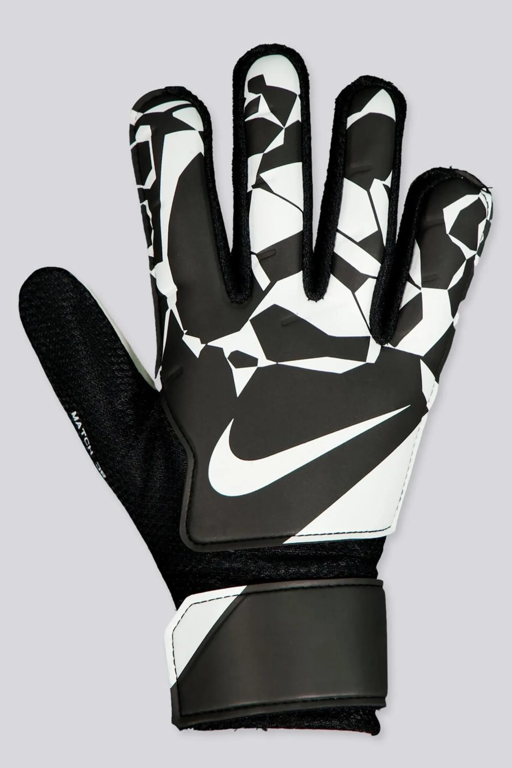 Nike Match