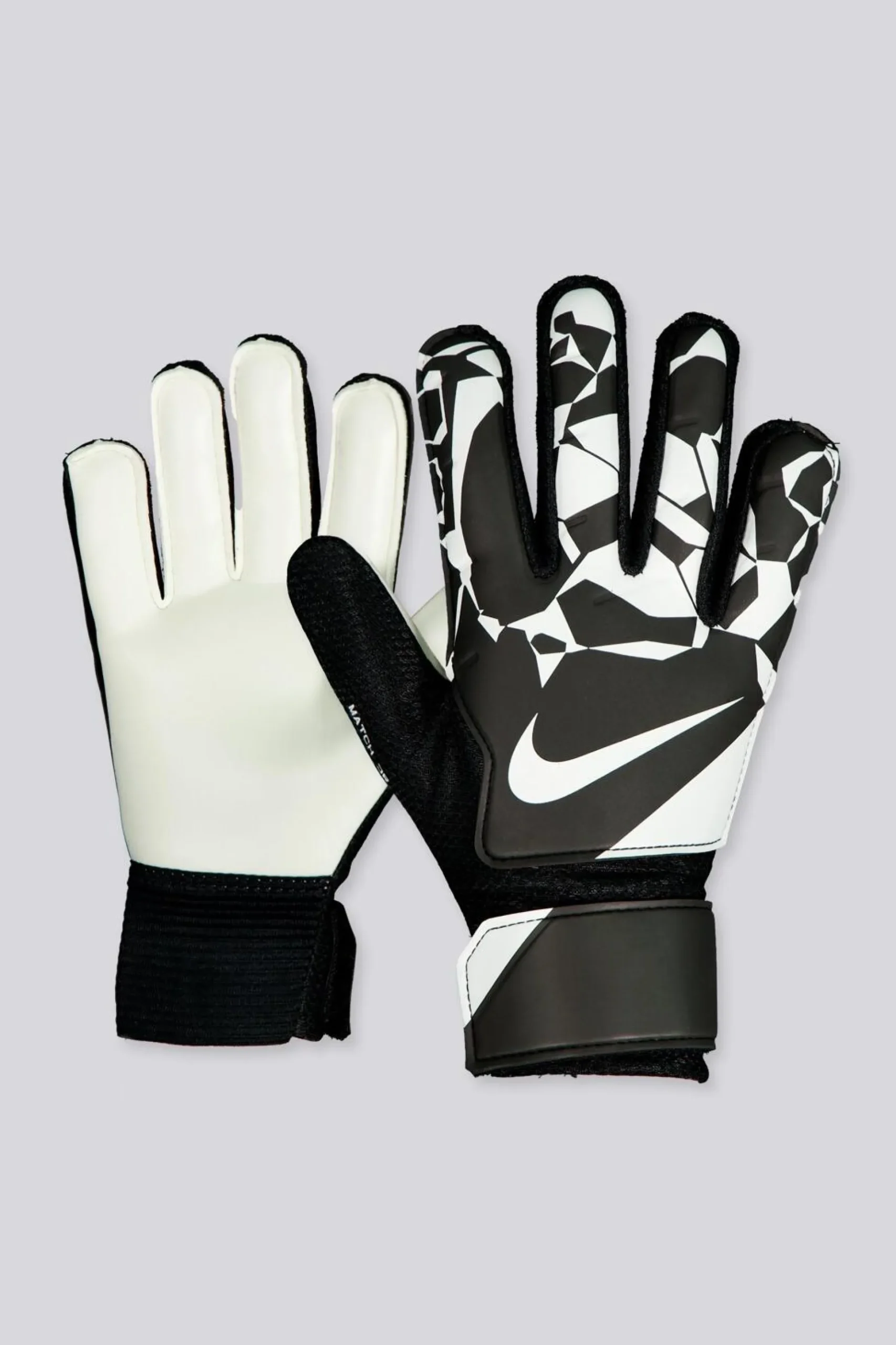 Nike Match