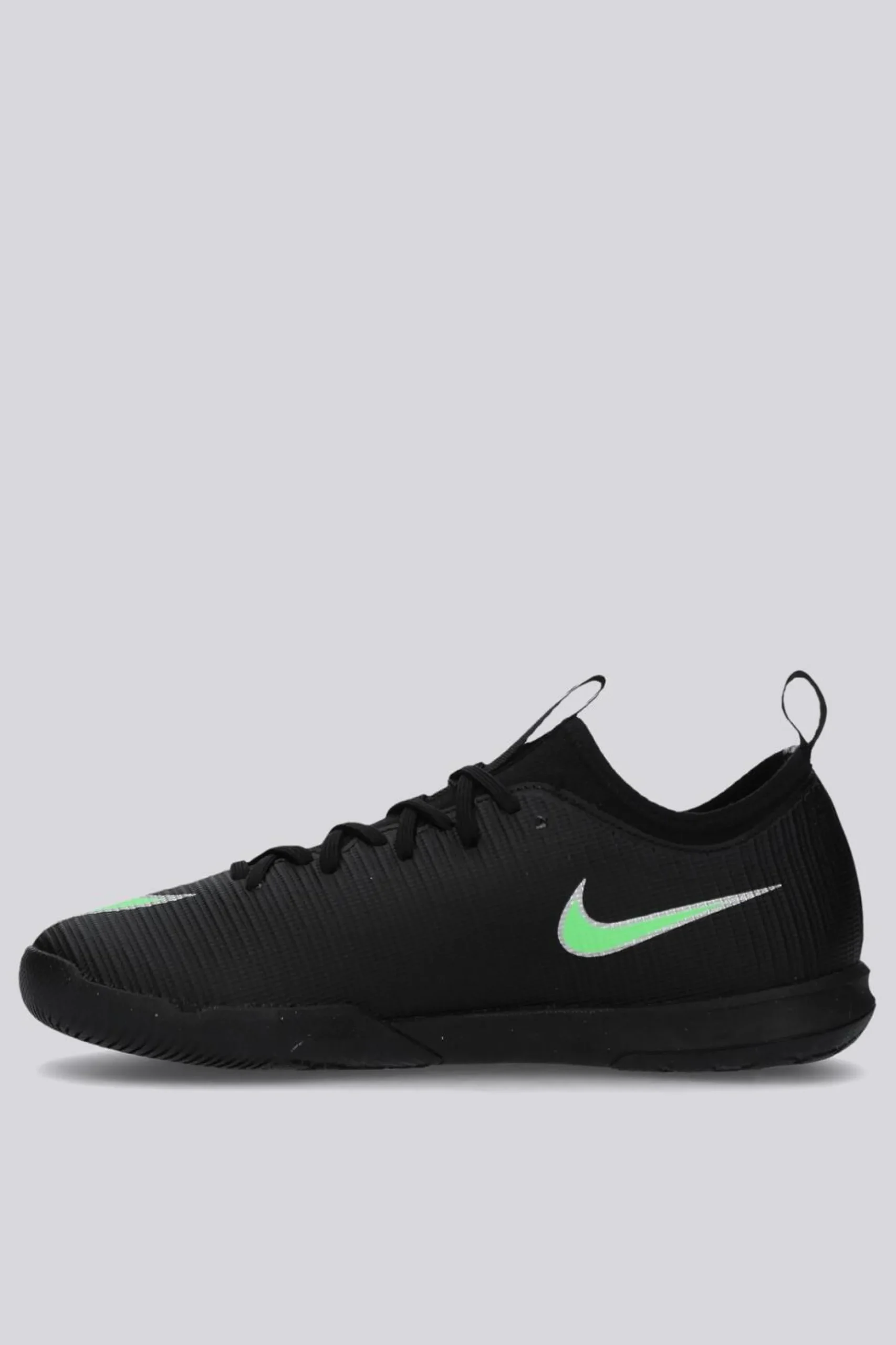 Nike Mercurial Vp 17 Academy