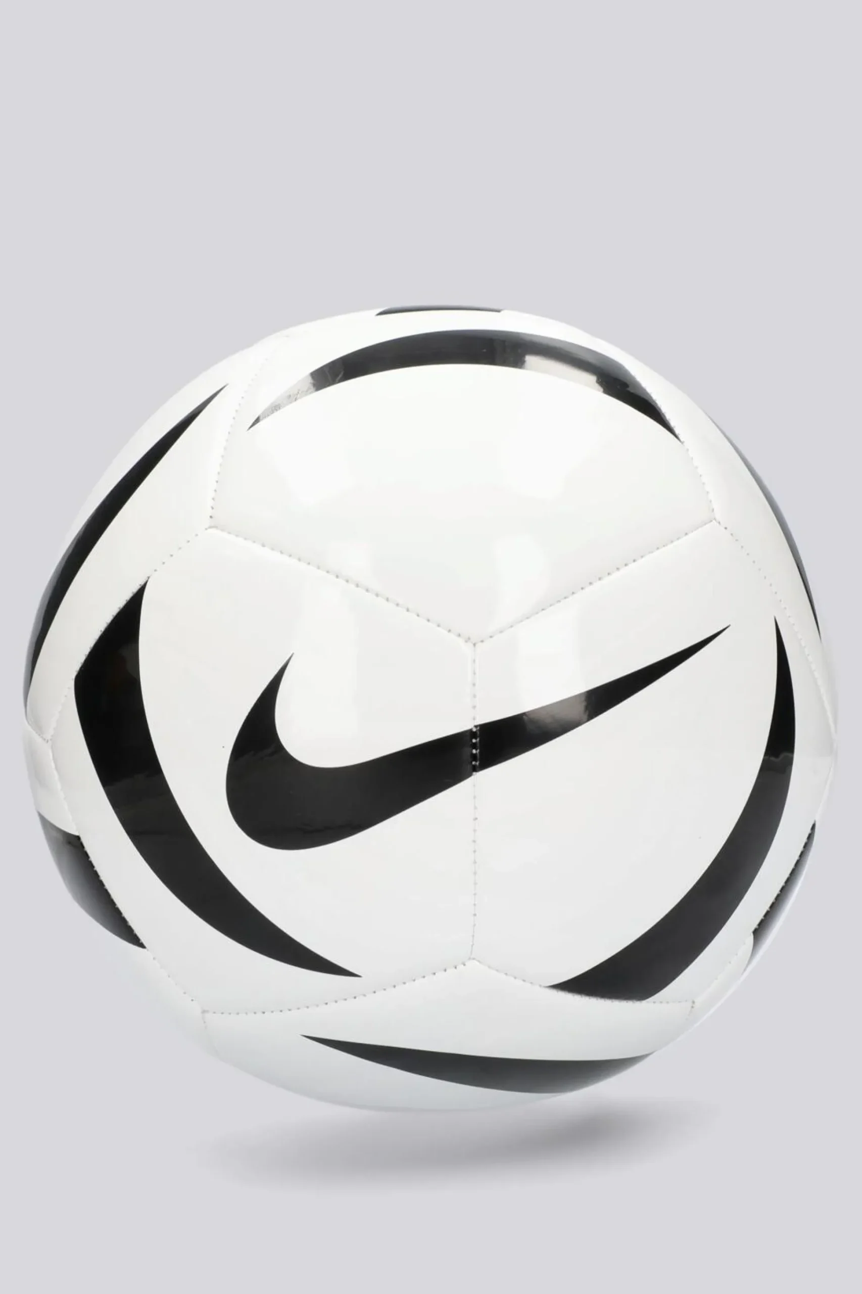 Nike Pitch Training