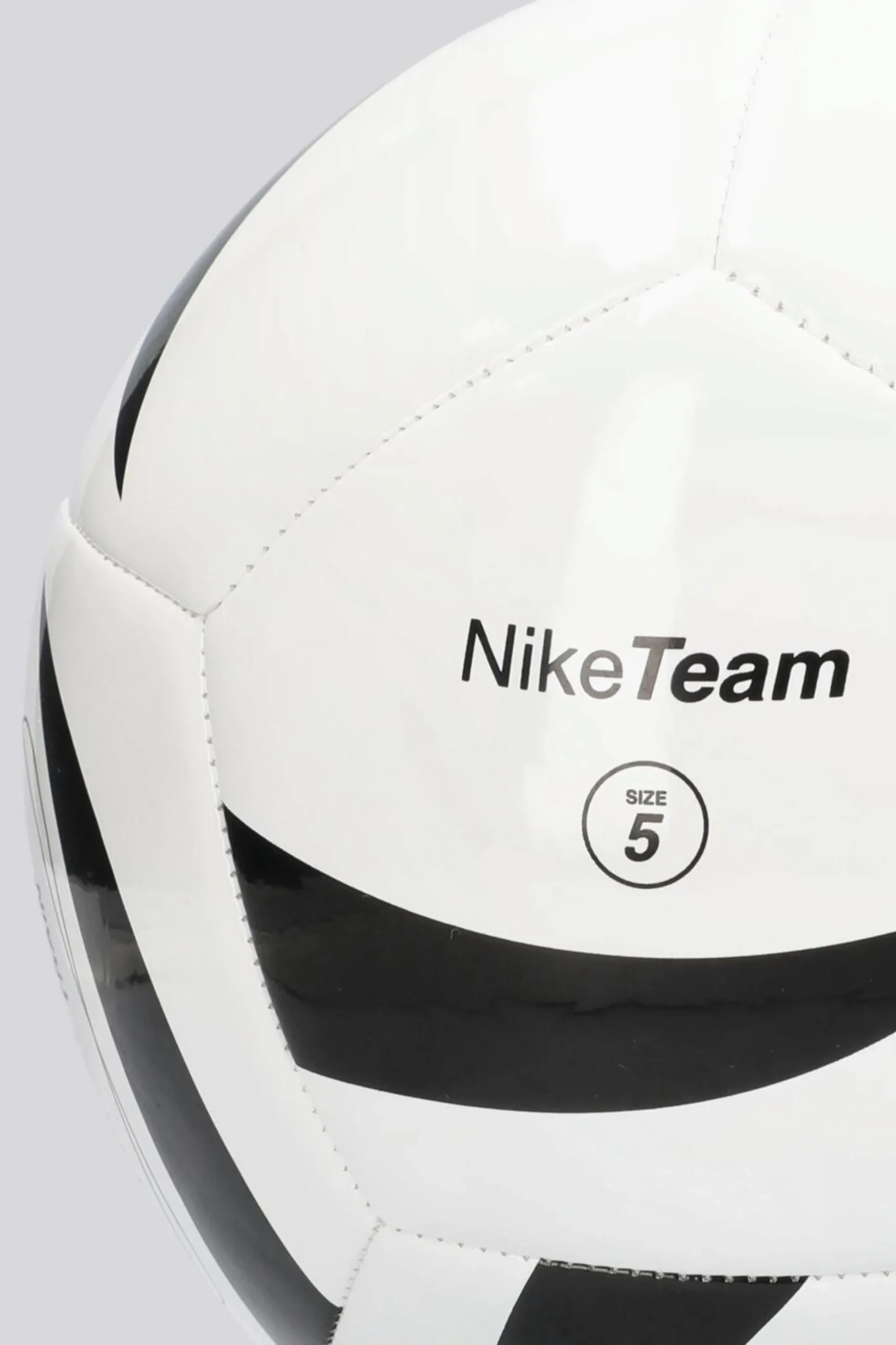 Nike Pitch Training