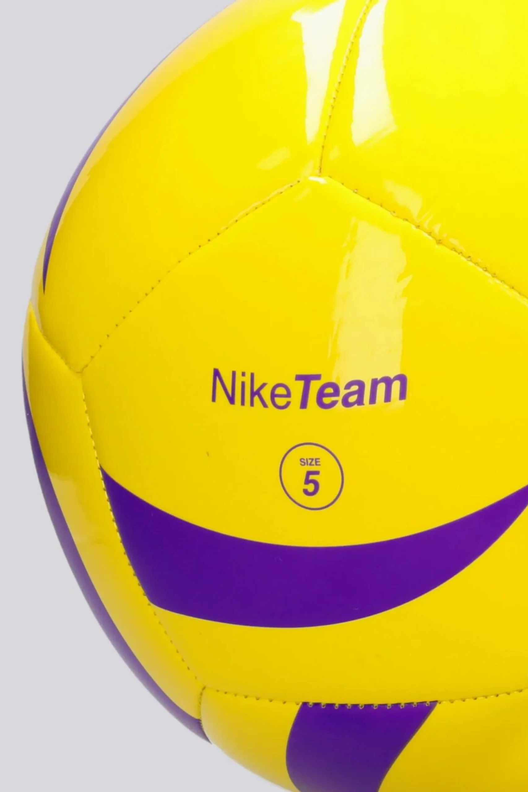 Nike Pitch Training