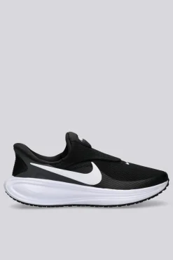 Nike Revolution 8 Easy On