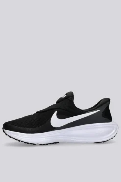 Nike Revolution 8 Easy On