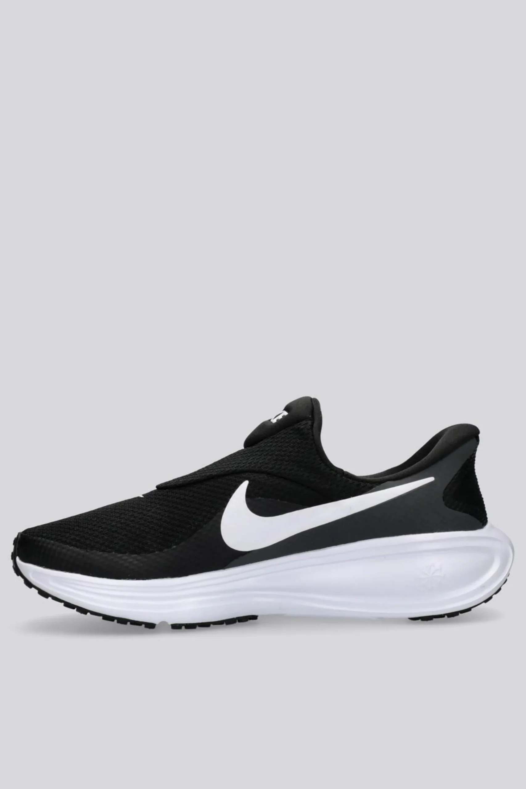 Nike Revolution 8 Easy On