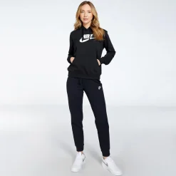 Nike Sportswear Club