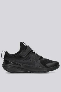 Nike Star Runner 5