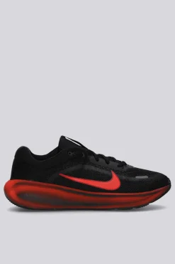 Nike Stellar Ride