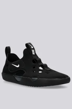 Nike Sunray Protect