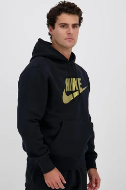 Nike Swoosh