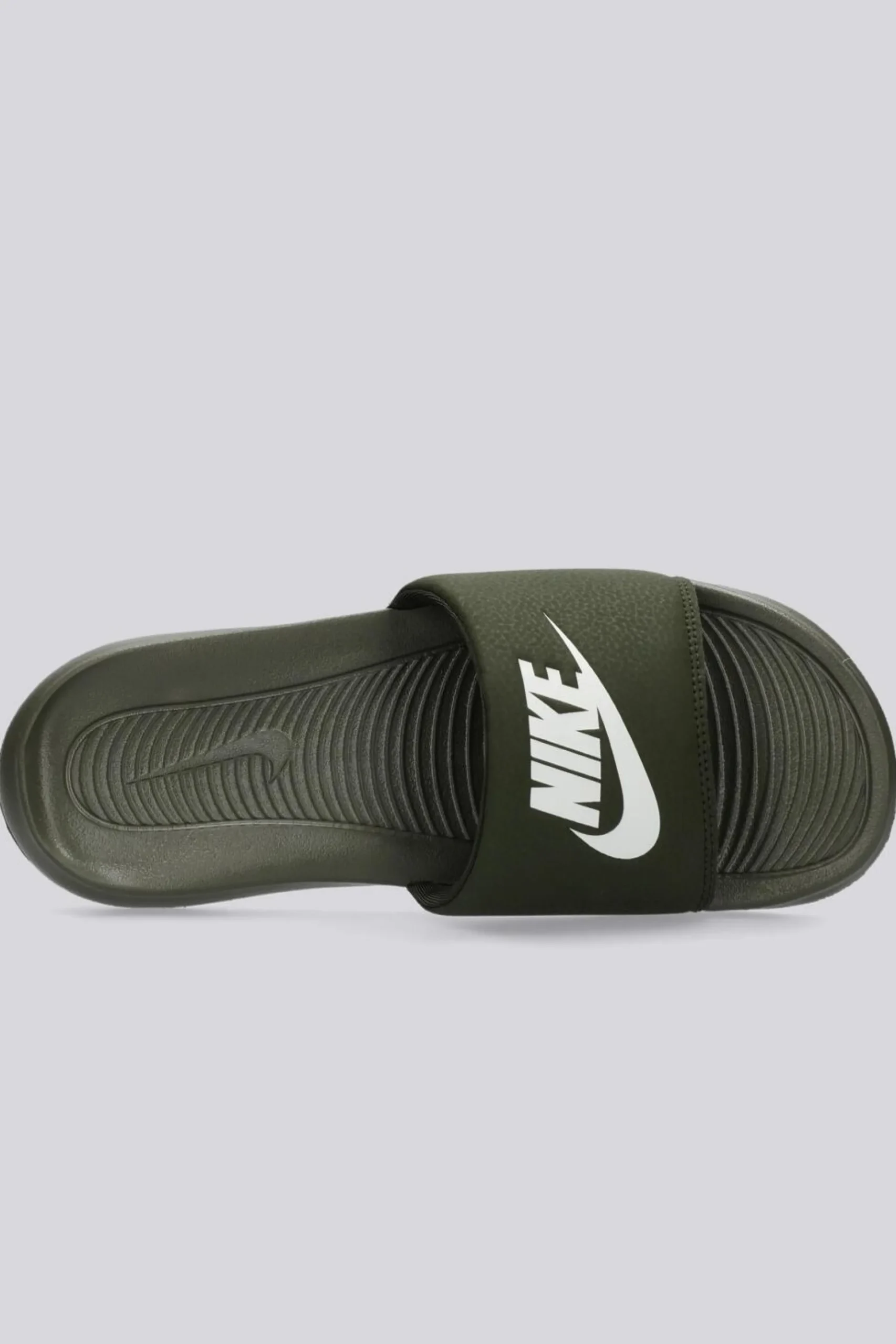 Nike Victori One