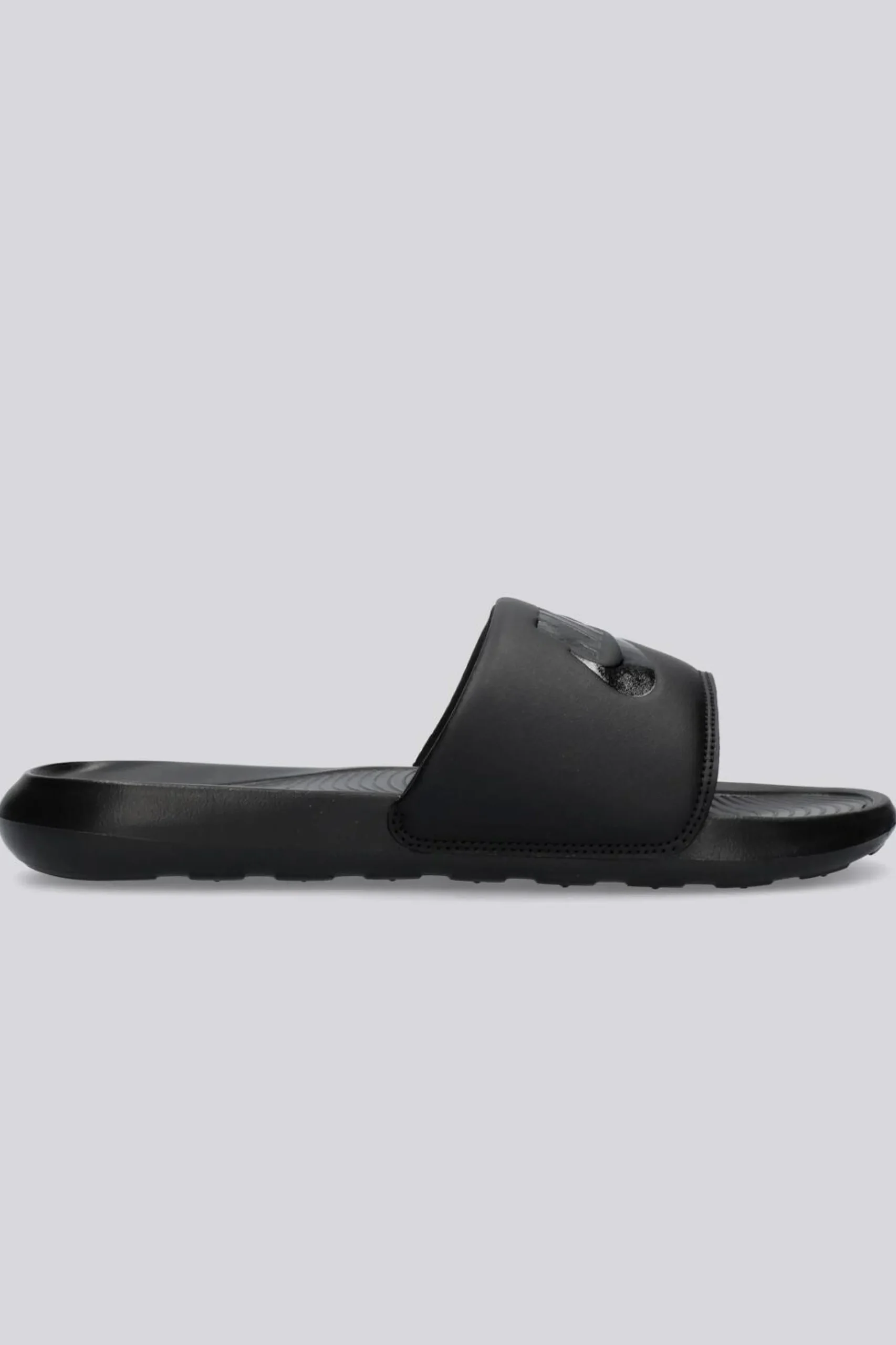 Nike Victori One