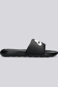 Nike Victori One