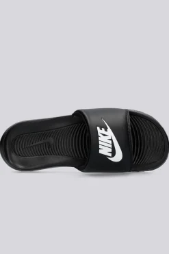 Nike Victori One