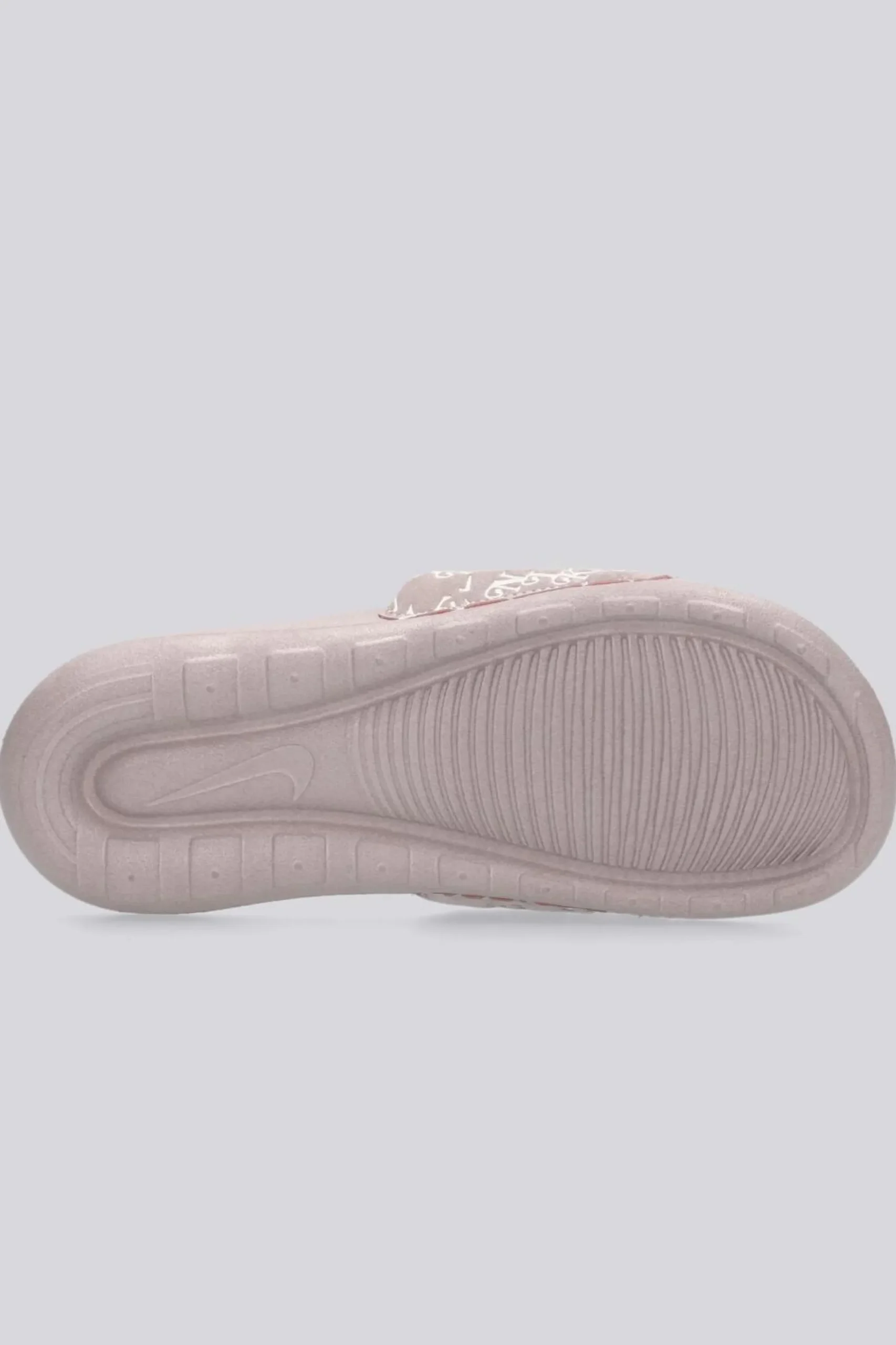 Nike Victori One