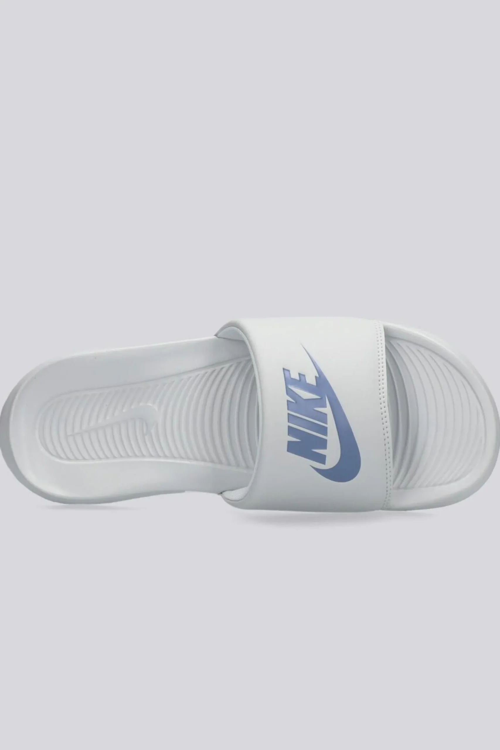 Nike Victori One