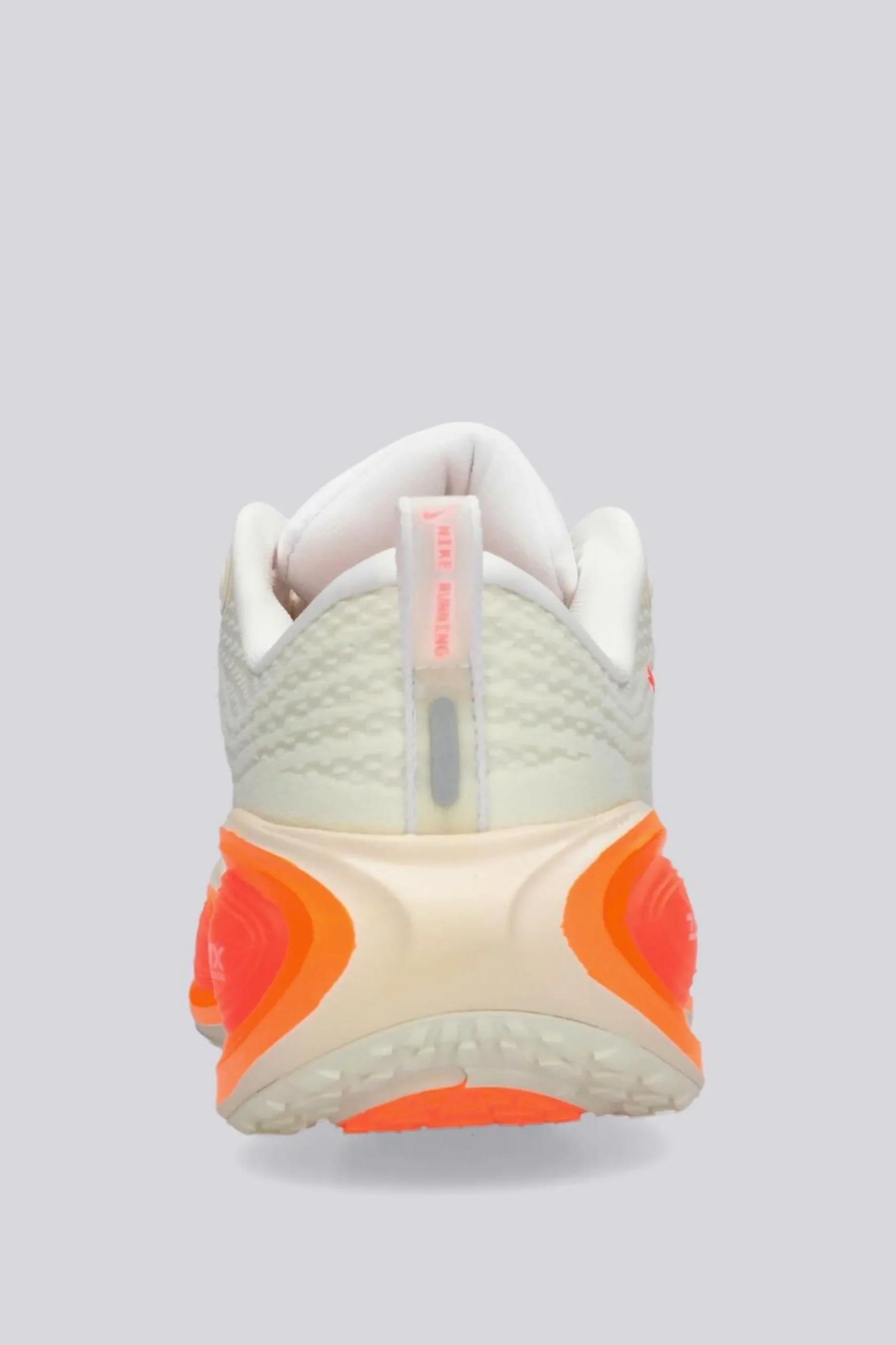 Nike Vomero Plus
