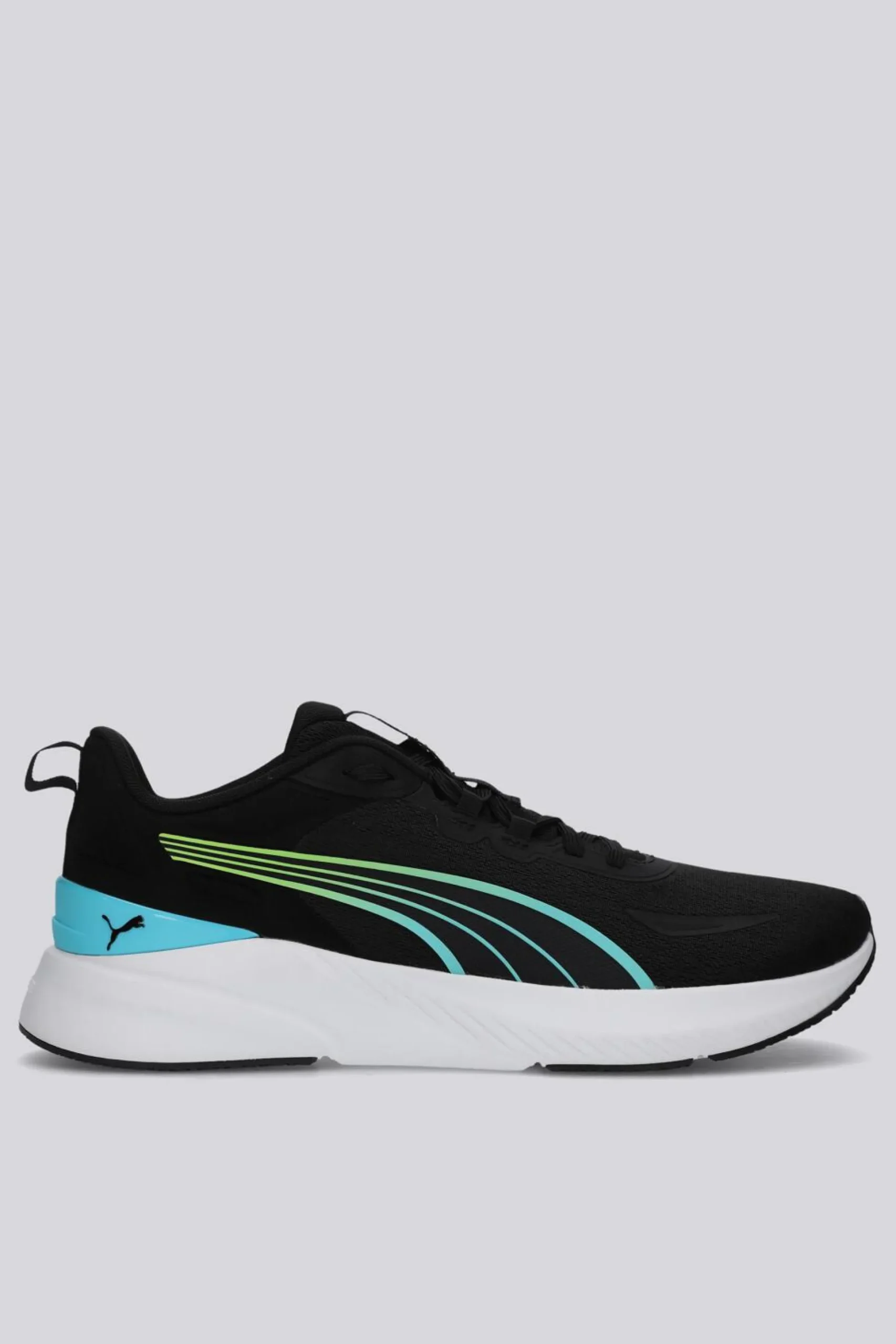 Puma Agile Lite
