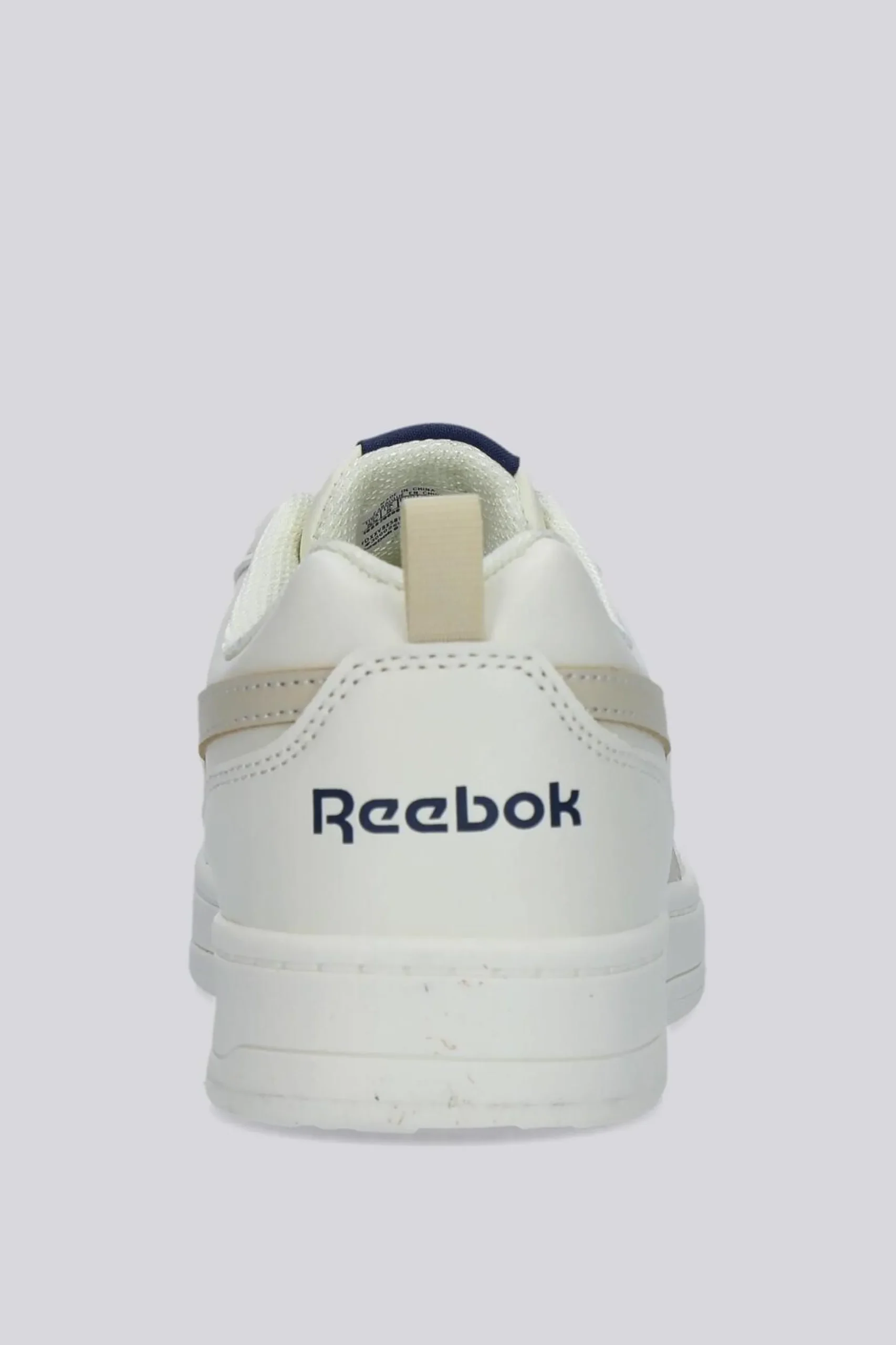 Reebok Royal Prime 2.0